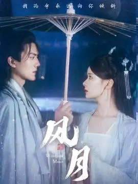 555电影深海回声科幻剧在线播放